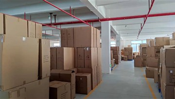 Xyoo Tshiab Daim Ntawv Ceeb Toom Los Ntawm WUHAN YOUFU