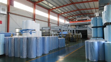 Yuav Ua Li Cas Wuhan Youfu Tau Tshaj Qhov Peak Ntawm Omicron Kab Mob