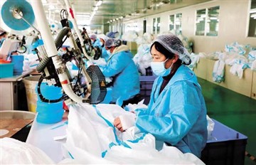 Lub Heyday Ntawm Striped Protective Coverall