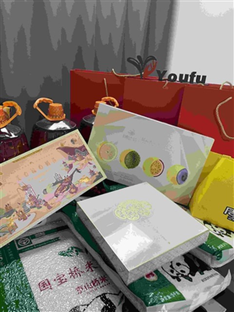 Ua kev zoo siab rau Tuam Tshoj National Day Thiab Mid-Autumn Festival