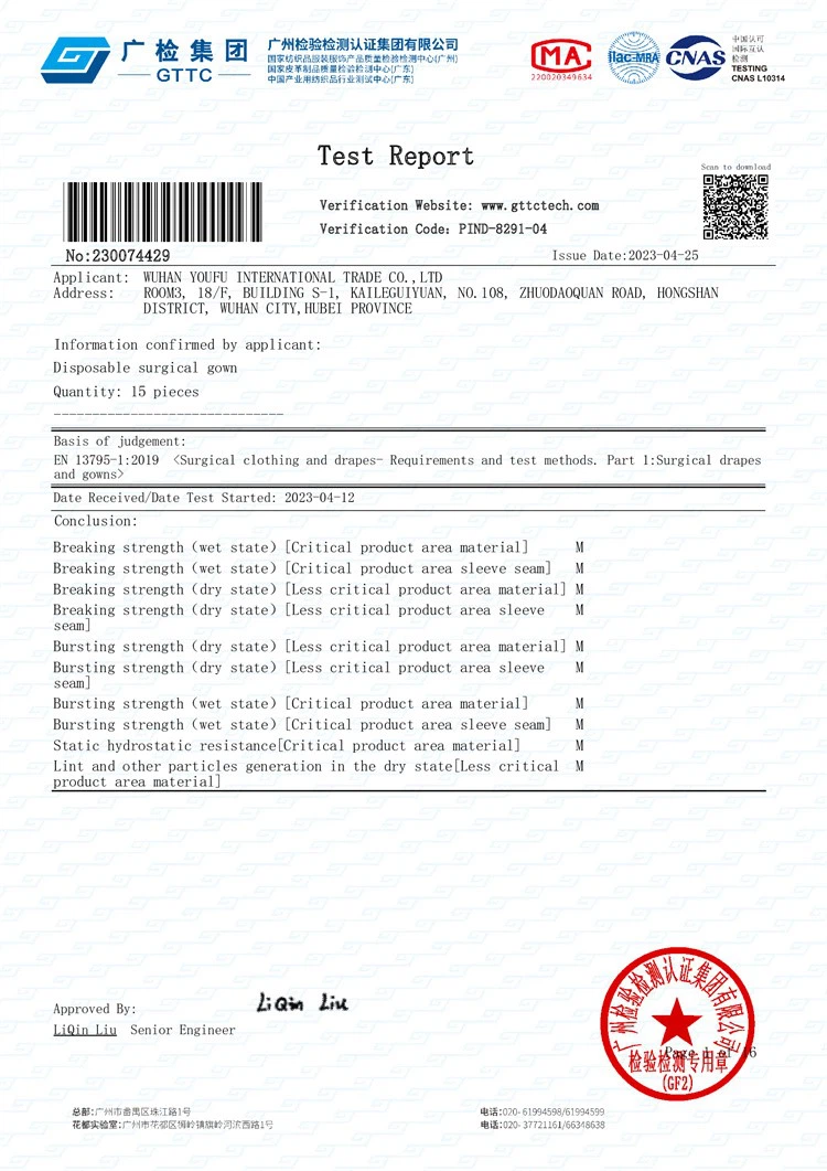 page-750-1061